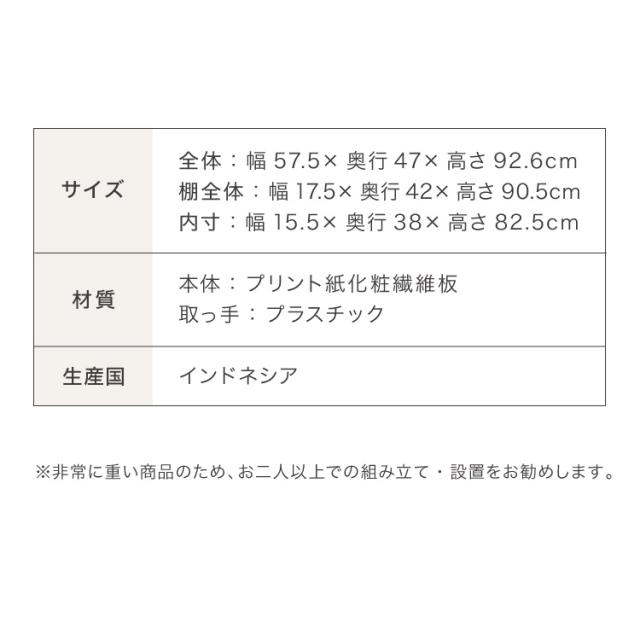 本棚 スライド スリム 3列 ハーフタイプ 大容量 キャスター付き スライド本棚 書棚 隙間 収納 省スペース コンパクト コミックラック CDラック おしゃれ 省スペース 北欧 シンプル 収納ラック 隠せる【送料無料】_4