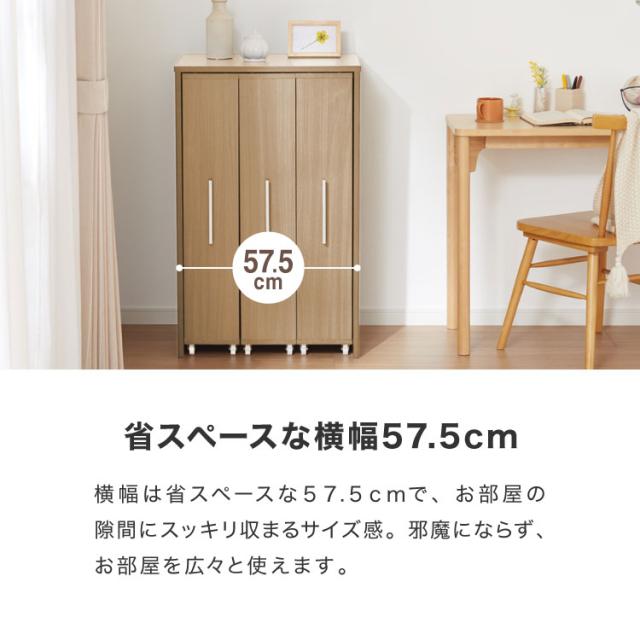 本棚 スライド スリム 3列 ハーフタイプ 大容量 キャスター付き スライド本棚 書棚 隙間 収納 省スペース コンパクト コミックラック CDラック おしゃれ 省スペース 北欧 シンプル 収納ラック 隠せる【送料無料】_8