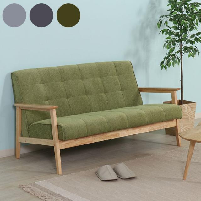 い草ラグ 花ござ カーペット 格子柄 ナチュラル シンプル 和室 洋室 裏不織布滑り止め 滑りにくい 抗菌防臭 消臭 江戸間6畳 約261×352cm い草ラグ 花ござ カーペット 格子柄 ナチュラル シンプル 和室 抗菌