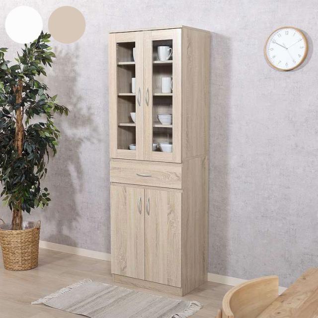 大川家具 食器棚 MONT モント 120カウンター＆バックパネル