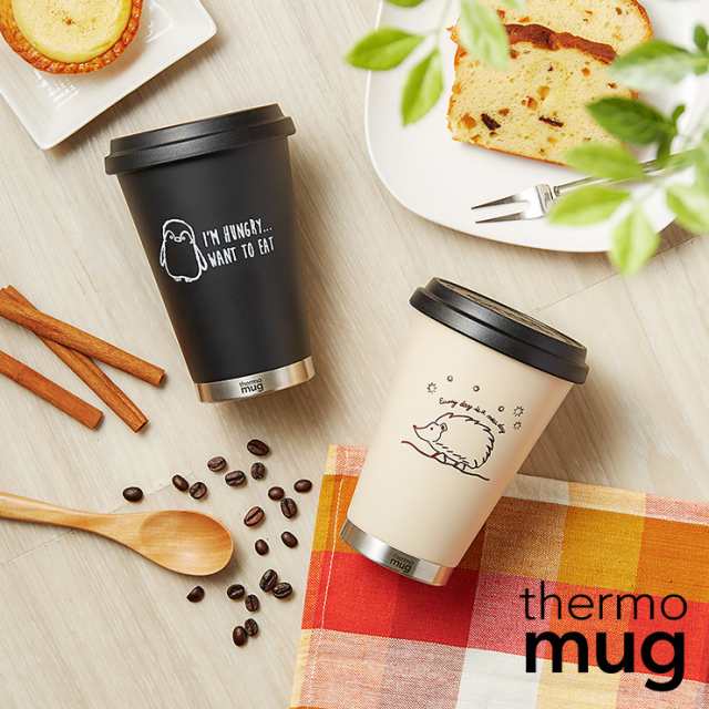 タンブラー アニマルタンブラー サーモマグ モバイルタンブラーミニ 300ml 保温 保冷 蓋付き Thermo Mug ハリネズミ ペンギン 送料無料の通販はau Pay マーケット リコメン堂ファッション館