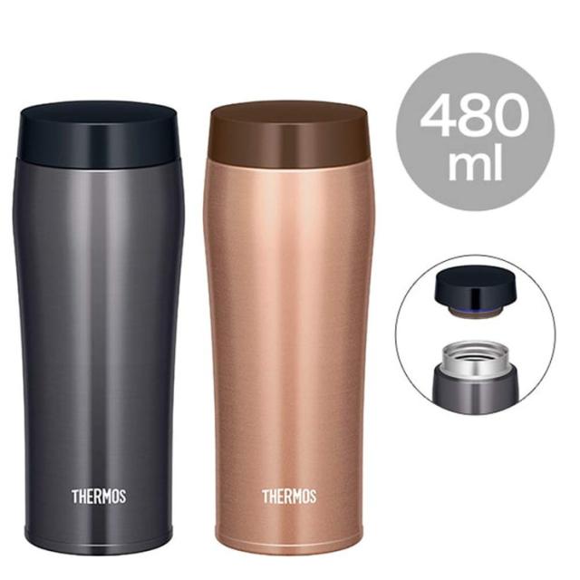 Thermos サーモス 真空断熱ケータイタンブラー クールグレイ Joe 480 Cgy 0 48l 水筒 マグボトル タンブラー すいとうの通販はau Pay マーケット リコメン堂