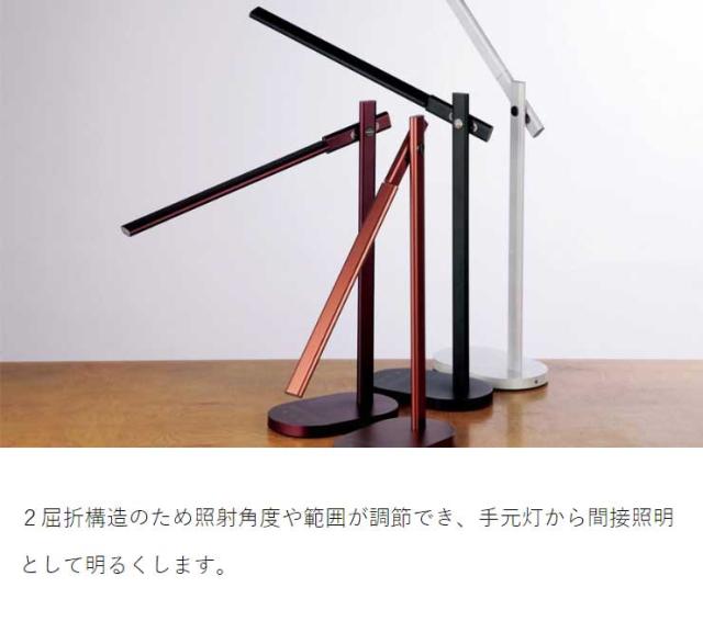 オリンピア MotoM モトム LEDスタンド デスクライト LEDツインリフラクションランプ ホワイトシルバー GS1705WS LED 卓上 照明_1
