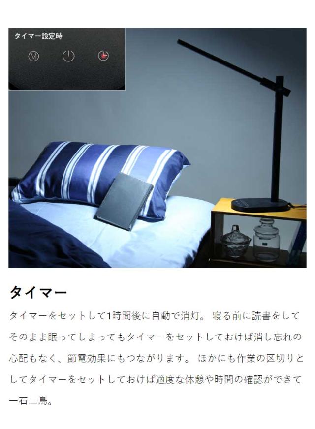 オリンピア MotoM モトム LEDスタンド デスクライト LEDツインリフラクションランプ ホワイトシルバー GS1705WS LED 卓上 照明_7