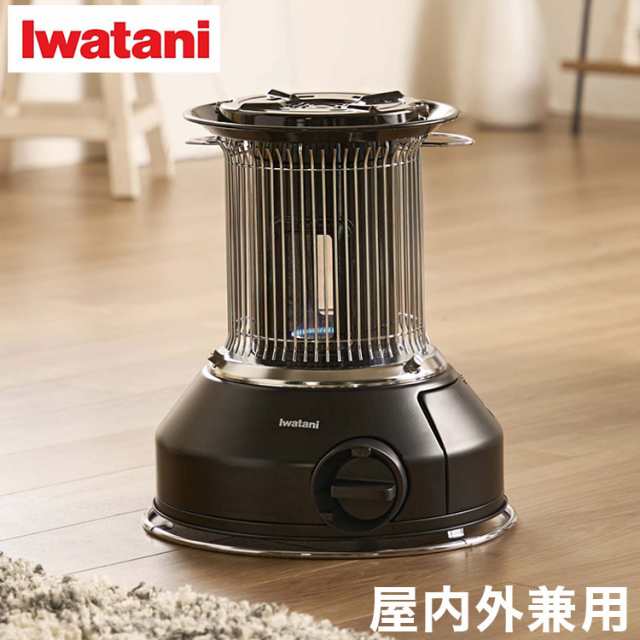 Iwatani イワタニ 屋内外兼用ストーブ マル暖 CB-STV-MRD 湯沸かし対応