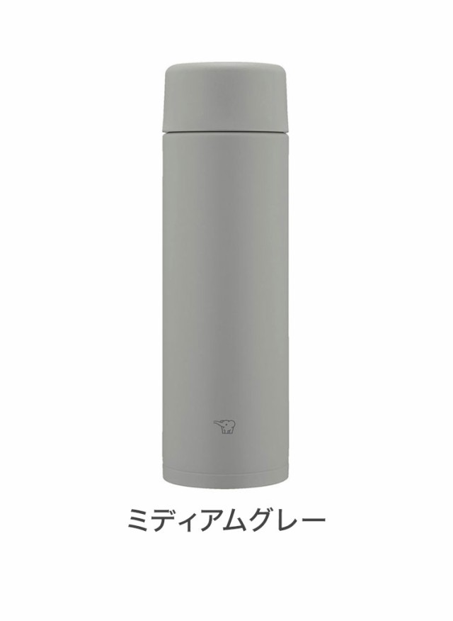 象印 シームレスせん ステンレスマグ TUFF 480ml SM-ZB48 水筒 ボトル マグボトル パッキン無し パッキン一体型 ステンレスボトル  魔法瓶の通販はau PAY マーケット リコメン堂 au PAY マーケット－通販サイト