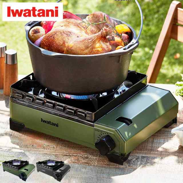 Iwatani イワタニ カセットコンロ カセットフー タフまる CB-ODX-1 オリーブ ブラック キャンプ アウトドア BBQコンロ  バーベキューコンの通販はau PAY マーケット - リコメン堂 | au PAY マーケット－通販サイト