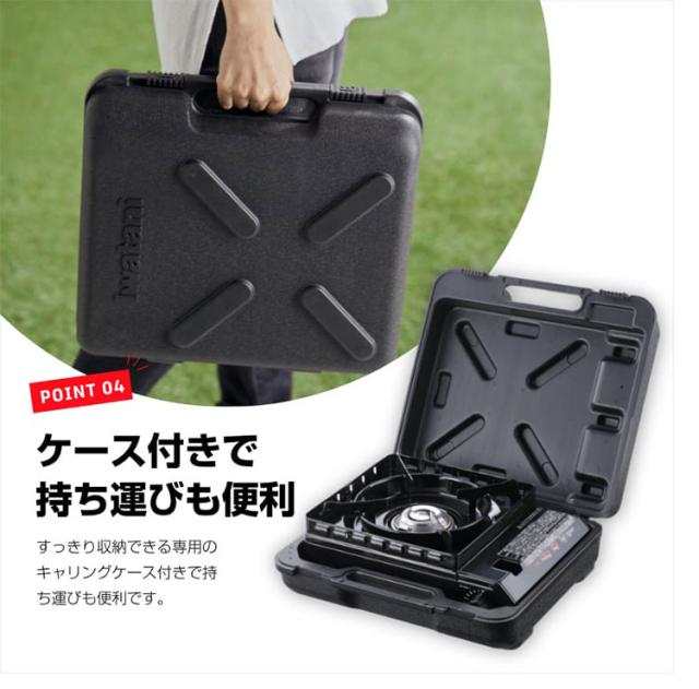 Iwatan アウトドアカセットコンロ　タフまる　ブラック　ケース付 楽天市場】カセットコンロ アウトドア イワタニ タフまるJr