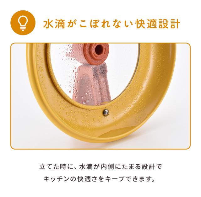 レミパンセット 24cm ノッポ蒸し台付き レミパン 平野レミ ガラス蓋付き ガス火・IH対応 片手鍋 蒸し器 レミ・ヒラノ REMIPAN イエロー ブラウン プレゼント ギフト【送料無料】_9
