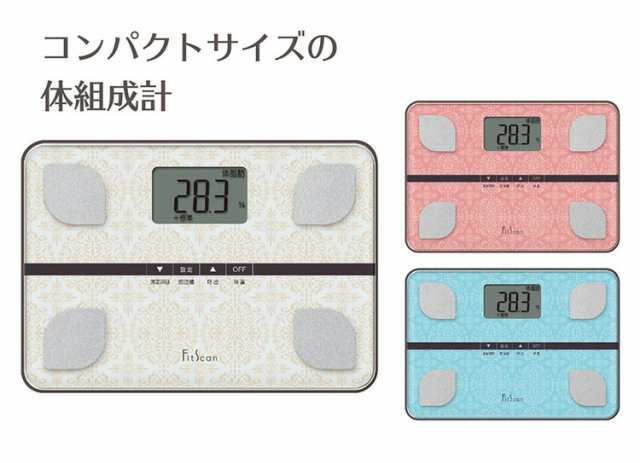 タニタ 体組成計 fitscan FS102 ピンク - 美容/健康