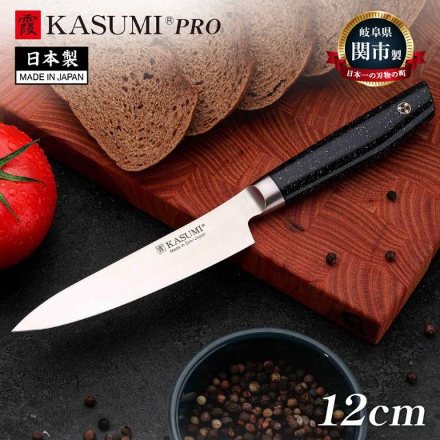 スミカマ 日本製 霞 KASUMI VG-22 PRO ペティナイフ 12cm VG-10無垢材 本刃付け 包丁 ナイフ 関の刃物 刃物のまち 岐阜県関市 52012 SUMIKAMA【送料無料】の通販は