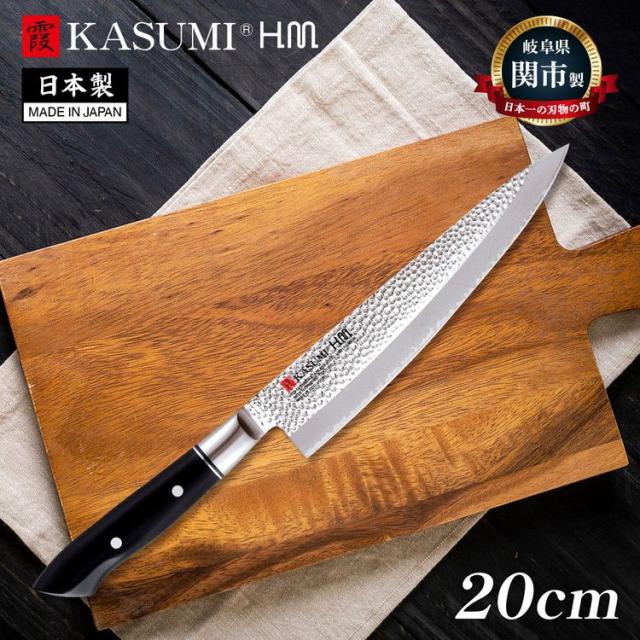 スミカマ 日本製 霞 KASUMI H.M. 菜切包丁 17cm 本刃付け 槌目模様 菜切り包丁 包丁 ナイフ 関の刃物 刃物のまち 岐阜県関市 74017 SUMIKAMA 霞KASUMI H.M. No.74017 17㎝ 菜切包丁 ｜岐阜県関市にある霞KASUMI