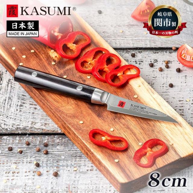 スミカマ 日本製 霞 KASUMI ダマスカス フルーツナイフ 8cm 本鍛造 霞