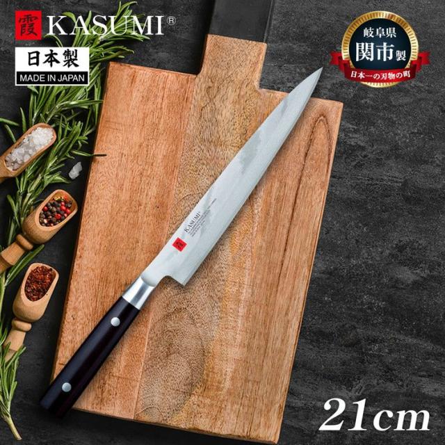 スミカマ 日本製 霞 KASUMI ダマスカス 刺身包丁 21cm 本鍛造 霞模様 ダマスカス包丁 ナイフ 関の刃物 刃物のまち 岐阜県関市 85021 SUMIKAMA スミカマ 日本製 霞 KASUMI ダマスカス 刺身包丁 30cm 本鍛造 霞模様