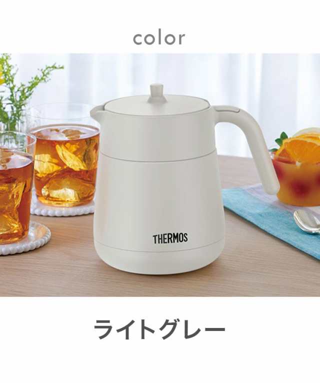 サーモス 真空断熱ティーポット 700ml 保冷 保温 茶こし付き 卓上