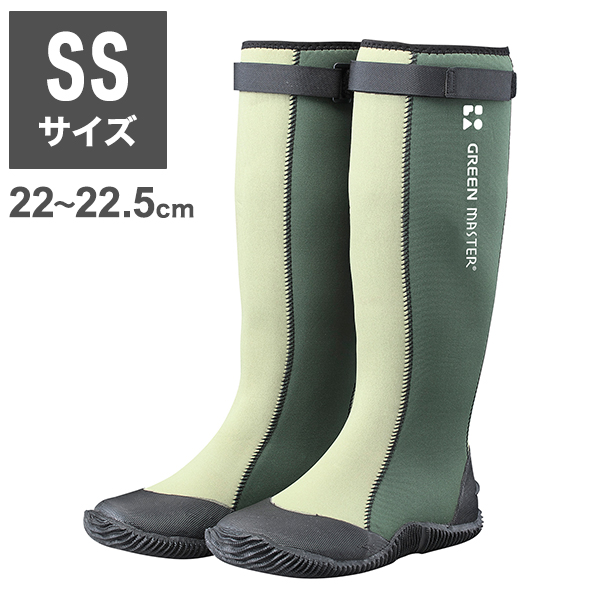 アトム グリーンマスター グリーン SS 22cm~22.5cm ガーデニング 農作業 レジャー ATOM GREEEN MASTER 2620 防水ブーツ アウトドアブーツ フィッシングブーツ 長靴 レインブーツ【送料無料】の通販は 6,777円