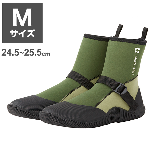 アトム グリーンマスターライト グリーン M 24.5cm~25.5cm ガーデニング 農作業 レジャー ATOM GREEEN MASTER 2622 防水ブーツ アウトドアブーツ フィッシングブーツ 長靴 レインブーツ【送料無料】の通販は 5,602円