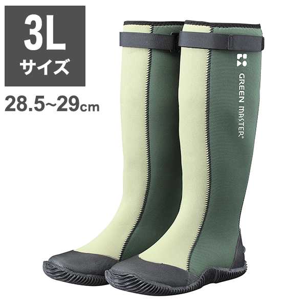 アトム グリーンマスター グリーン 3L 28.5cm~29cm ガーデニング 農作業 レジャー ATOM GREEEN MASTER 2620 防水ブーツ アウトドアブーツ フィッシングブーツ 長靴 レインブーツ【送料無料】の通販は