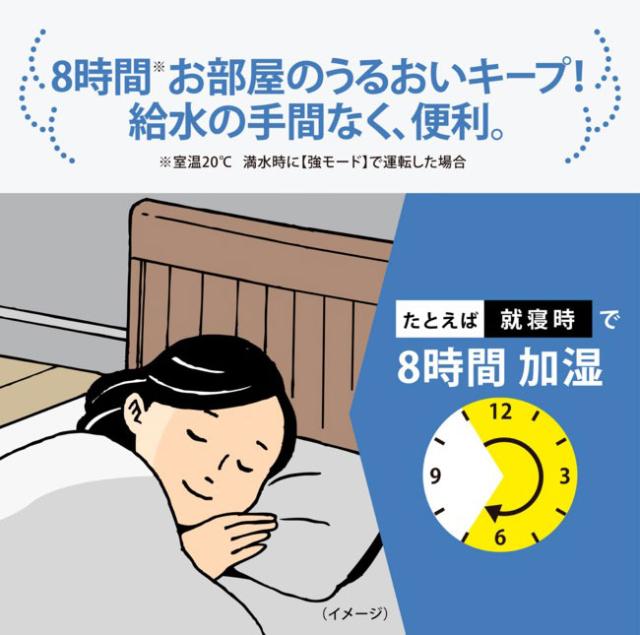 象印 スチーム式加湿器 3.0L EE-DF35 【25年新型】 加湿器 ホワイト グレー 3L 象印マホービン ZOJIRUSHI EE-DF35-WA EE-DF35-HA 季節 家電 加湿(代引不可)【送料無料】