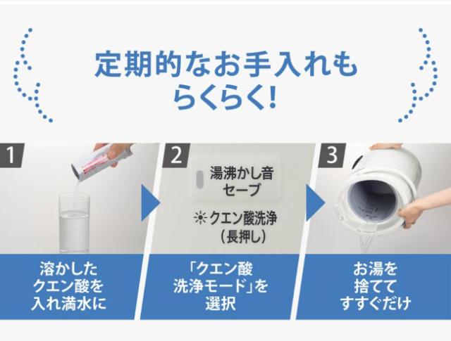 象印 スチーム式加湿器 3.0L EE-DF35 【25年新型】 加湿器 ホワイト グレー 3L 象印マホービン ZOJIRUSHI EE-DF35-WA EE-DF35-HA 季節 家電 加湿(代引不可)【送料無料】