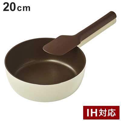 韓国発 Dr.HOWS フライパン 20cm 直火・IH対応 ルミ LUMI ソテーパン 20cm 取っ手付き 可愛い かわいい おしゃれ ドクターハウス【送料無料】の通販は 5,478円