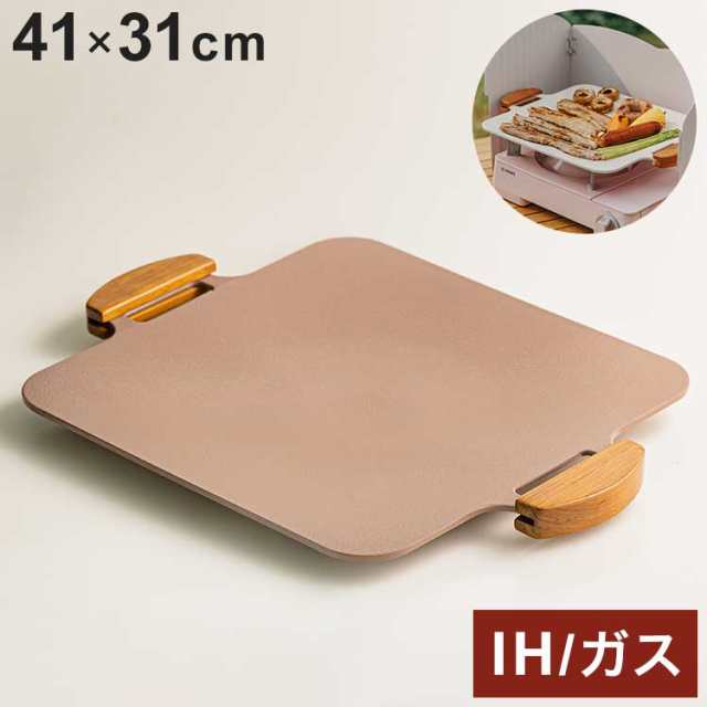 韓国発 Dr.HOWS 直火・IH対応 ソリッド グリルパン ヌーディーピンク 焼肉プレート 木製取っ手付き 可愛い かわいい おしゃれ ドクターハウス【送料無料】の通販は 7,720円