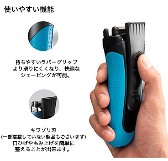 ブラウン シェーバー シリーズ3 3020s-B メンズ 電気シェーバー