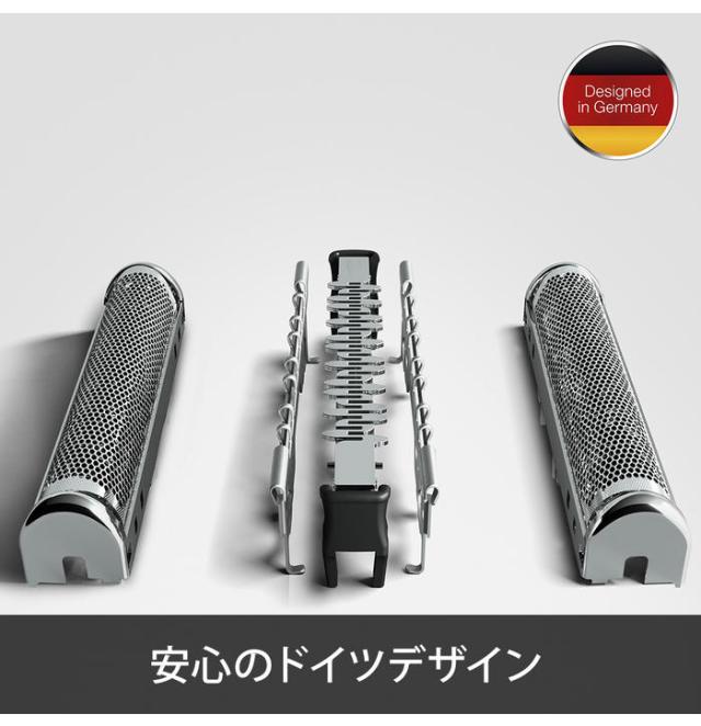 ブラウン 替刃 BRAUN F/C83M メンズ 電気シェーバー用 替え刃 シリーズ8用 網刃・内刃一体型カセット シルバー BRAUN【送料無料】