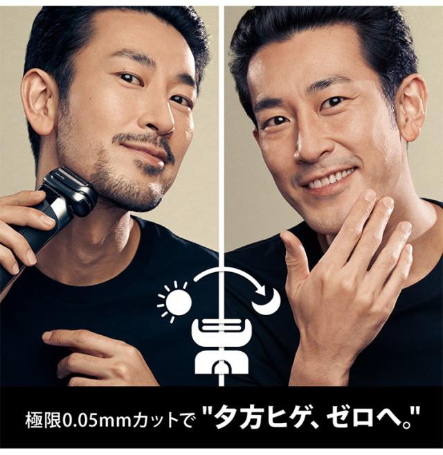 ブラウン 替刃 BRAUN F/C94M メンズ 電気シェーバー用 替え刃 シリーズ9Pro用 網刃・内刃一体型カセット シルバー BRAUN【送料無料】