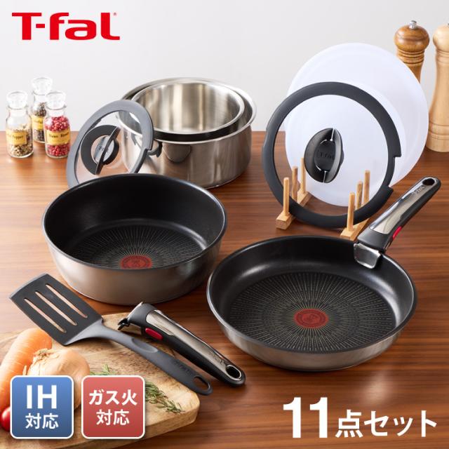 新品 T-fal IH ブルゴーニュ・エクセレンス フライパン26cm　インジニオ・ネオ