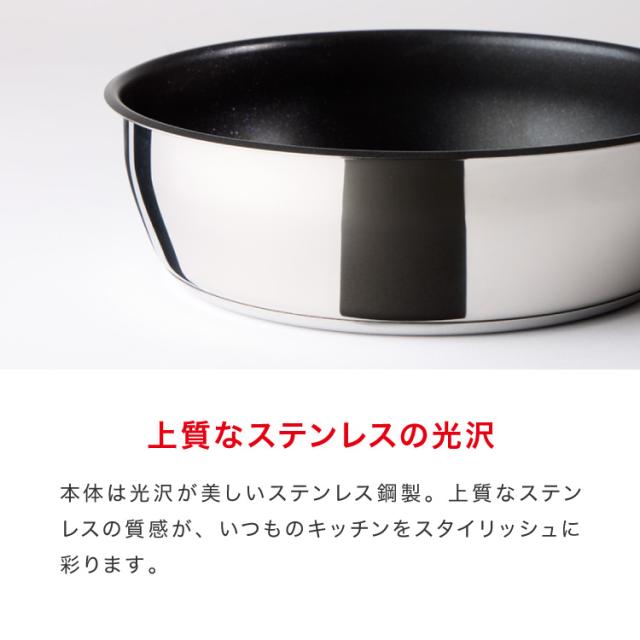 T-fal ティファール フライパン 限定11点セット インジニオ・ネオ IH