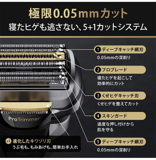 ブラウン シリーズ9Pro 9516s シルバー メンズ 電気シェーバー 付属品 