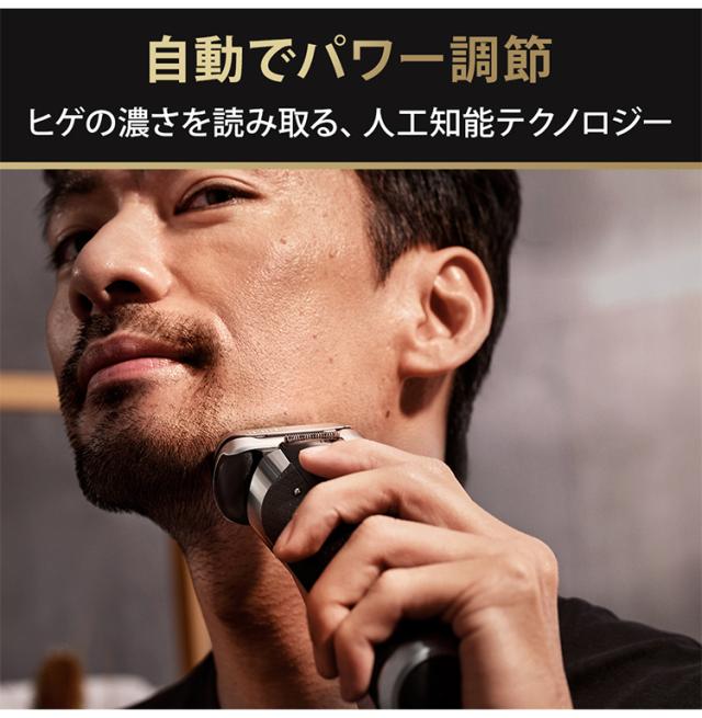 ブラウン シリーズ9Pro 9516s シルバー メンズ 電気シェーバー 付属品 