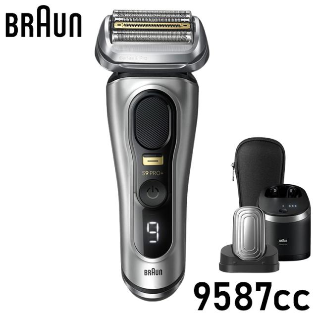 Braun ブラウン s9pro メンズ 電動シェーバー ジャンク Braun Series 9 Pro メンズシェーバー ジャンク品】ブラウン
