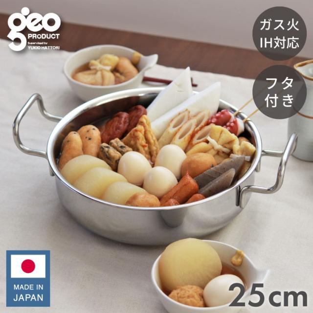 TABLECRAFT テーブルクラフト グランドマスター　ＴＦワイヤーバスケット レクタングル　ＧＭＴ2113 テーブルクラフト(Tablecraft) TF ワイヤーバスケット用メラミンボウル