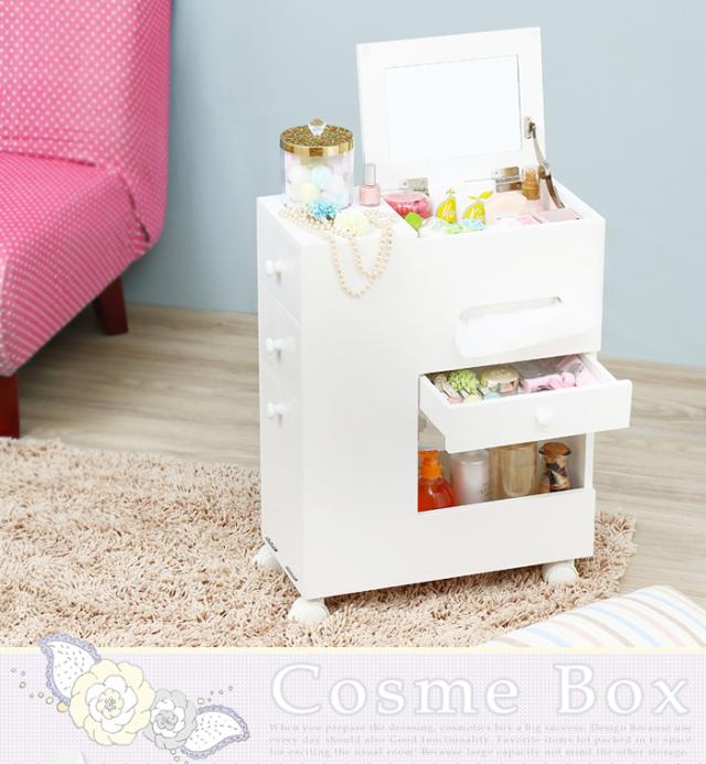 コスメボックス ドレッサー コスメ メイク 化粧台 収納 鏡 収納 ミラー メイクボックス キャスター ホワイト ブラウン 白 代引不可 送の通販はau Pay マーケット リコメン堂インテリア館