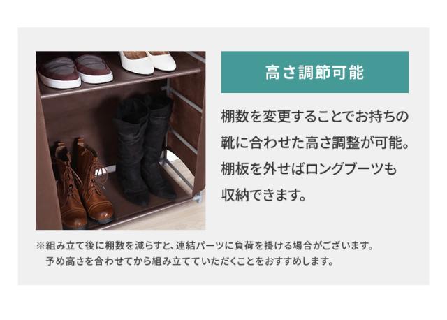 ❤最大40足収納❣ロングブーツも折らずに収納OK♪❤大容量
