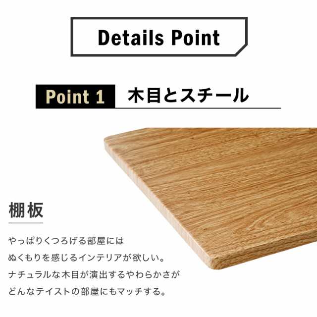 ハンガーラック おしゃれ 幅91cm 奥行46cm 高さ159cm ワイドAタイプ 棚付き 組立式 ブラック ホワイト ナチュラル シンプル  コートハンガの通販はau PAY マーケット - リコメン堂