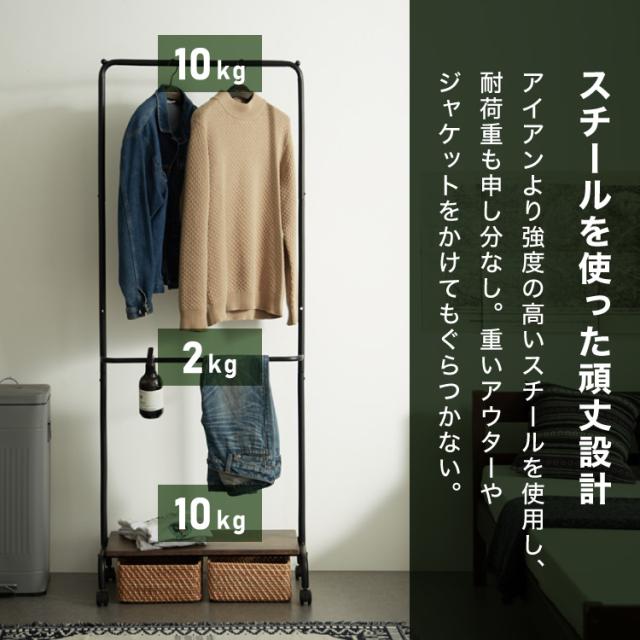 耐荷重 ハンガーラック 2段業務用 ハンガーラック 2段 業務用 の人気