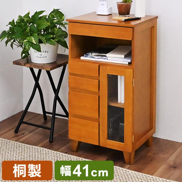 完成品 桐製 マルチラック S 幅41cm コンパクトサイズ FAX台 電話台 ラック マルチラック 収納ラック(代引不可)【送料無料】