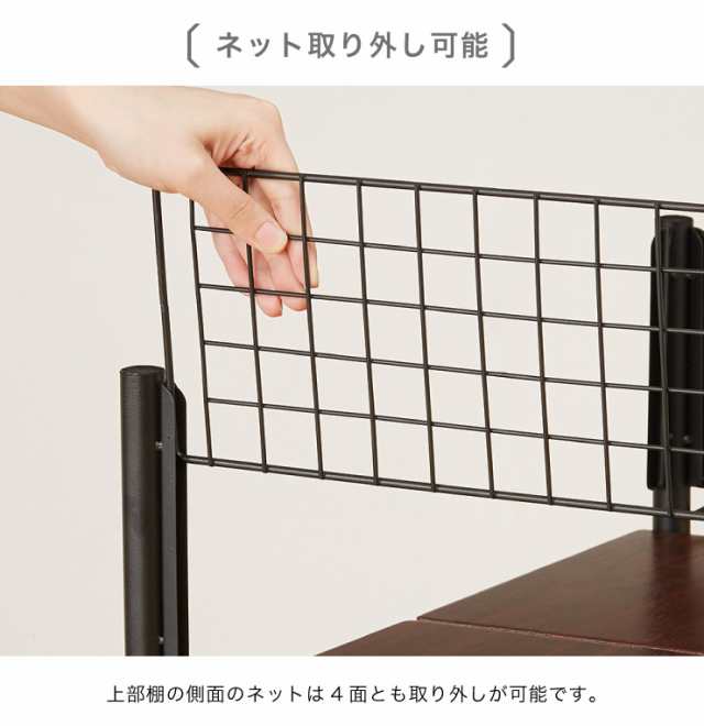 キャスター付き クローゼット収納ラック 幅44cm ブラック
