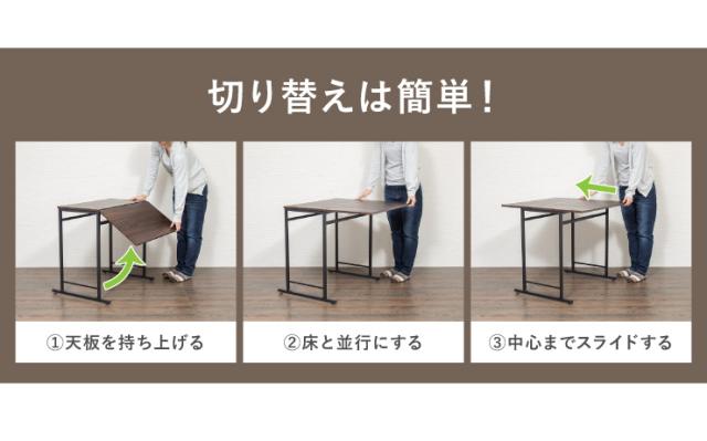 木製座卓 3段引き出し付き　天板折りたたみ式　和室にピッタリ 楽天市場】和座 座卓兼用テーブル【150×60cm】【折り畳み式