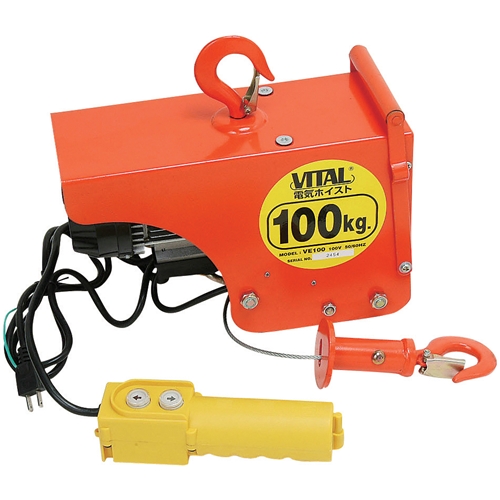 バイタル・電気ホイスト‐100kg・VE100 作業工具：スリング・ジャッキ：チェンブロック【送料無料】