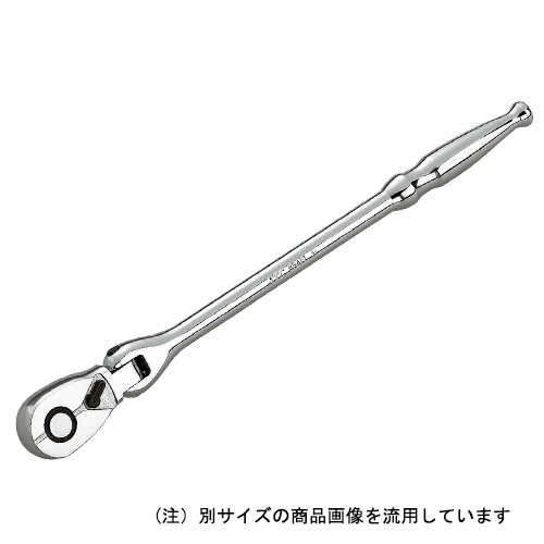 KTC・フレックスロングRCハンドル・BR4FL-H 作業工具：ソケット：アクセサリー【送料無料】