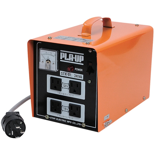 スズキット・ポータブル変圧器‐プラアップ・STX-01 電動工具：電工ドラム・コード：変圧器（トランス）【送料無料】の通販は
