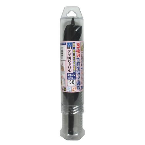 スターエム クギ切りドリルミドル 38.0MM9L-380(代引不可)【送料無料】の通販は