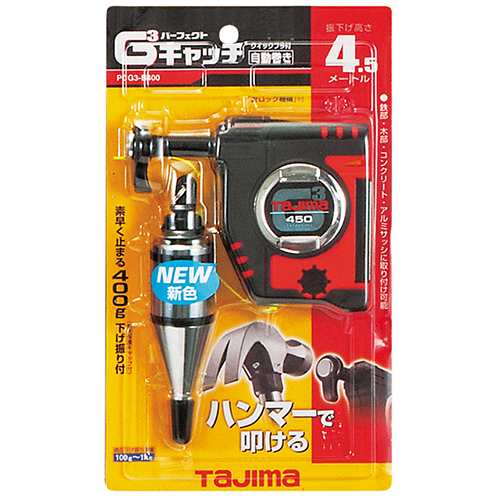 タジマ パーフェクトキャッチG3-450レッド クイックブラ付 PCG3-B400R(代引不可)【送料無料】の通販は