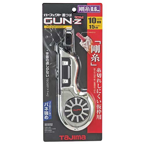 タジマ 墨つぼGUNZ PS-SUM10GNZ【送料無料】の通販は