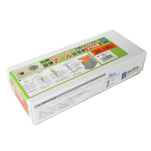 スターエム 超硬アール座掘錐ドリル付 24X4024R-D2440(代引不可)【送料無料】