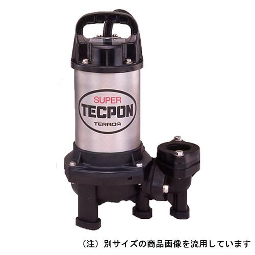 寺田 ステンレス汚物ポンプ60HZ PX-400(代引不可)【送料無料】